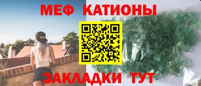 дурь Кандалакша