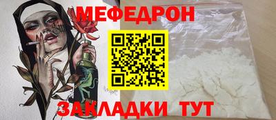 дурь Кандалакша