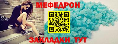 метадон Камышлов