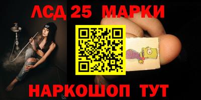 метадон Камышлов