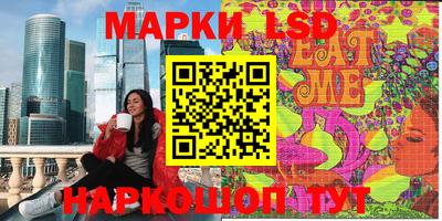 метадон Камышлов