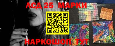 метадон Камышлов
