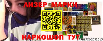 метадон Камышлов