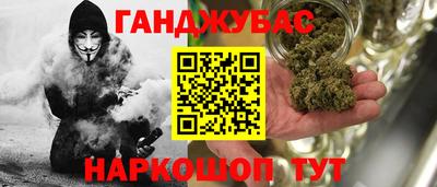 метадон Камышлов