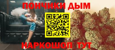 метадон Камышлов