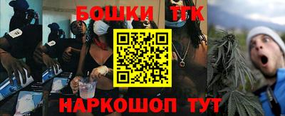 дурь Кандалакша