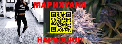 дурь Кандалакша