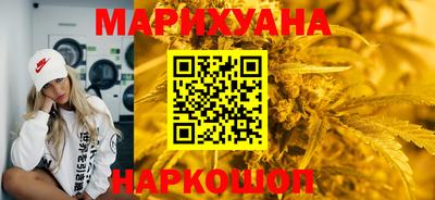 метадон Камышлов