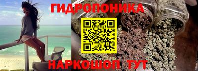 соль курить ск Канаш