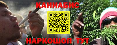 дурь Кандалакша