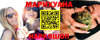 метадон Камышлов