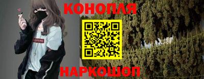дурь Кандалакша