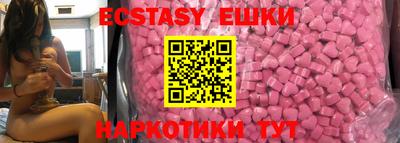 метадон Камышлов