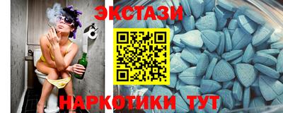 метадон Камышлов