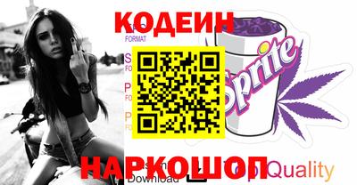 соль курить ск Канаш