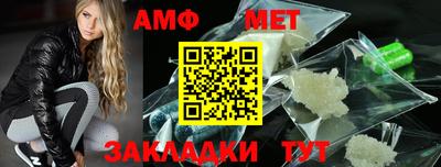 соль курить ск Канаш