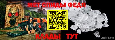метадон Камышлов