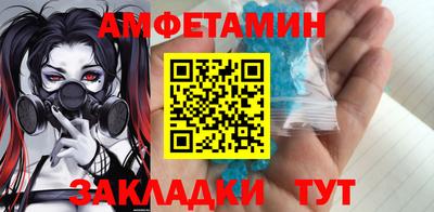 дурь Кандалакша