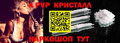 соль курить ск Канаш