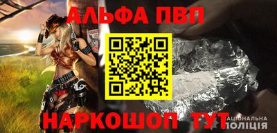 соль курить ск Канаш