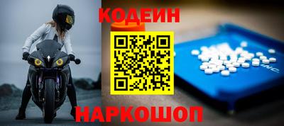 метадон Камышлов