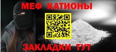 соль курить ск Канаш