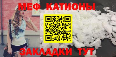 дурь Кандалакша