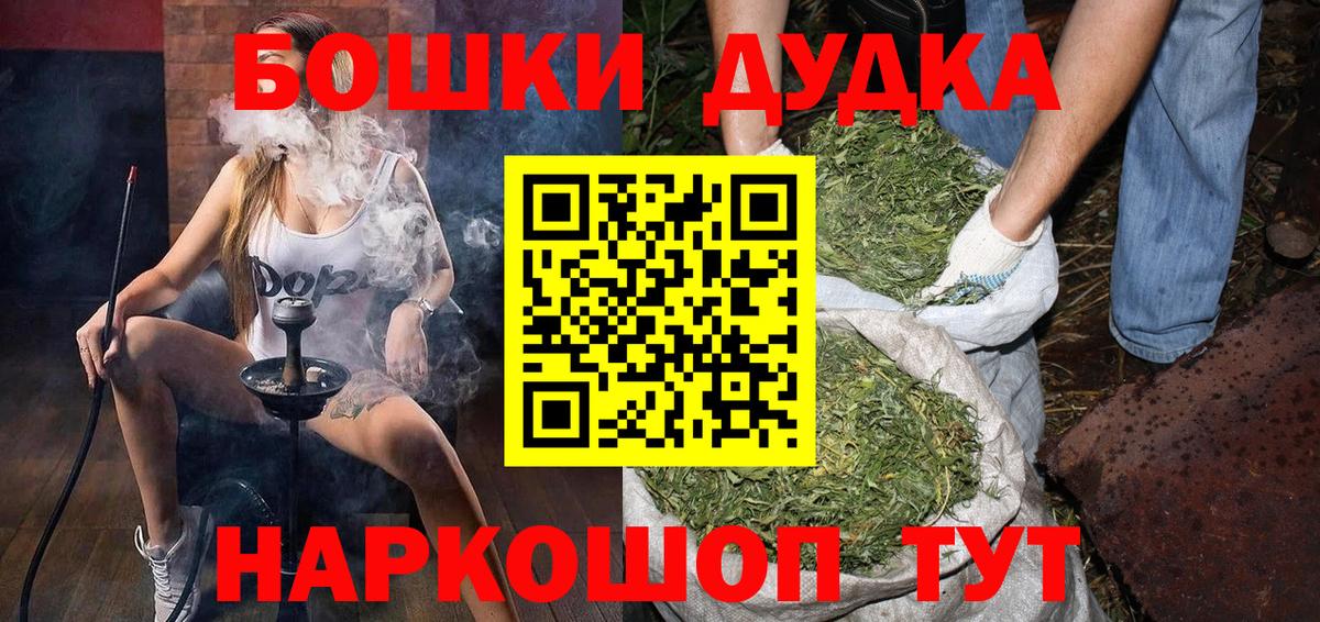 Канабис Amnesia  Канабис тримм  Лангепас  Вход с VPN  Каннабис MAZAR  Каннабис конопля 